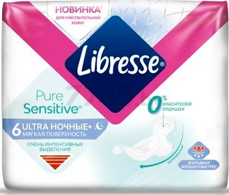 Прокладки гигиенические LIBRESSE Ultra Pure Sensitive Night 6 штук (7322541312132)