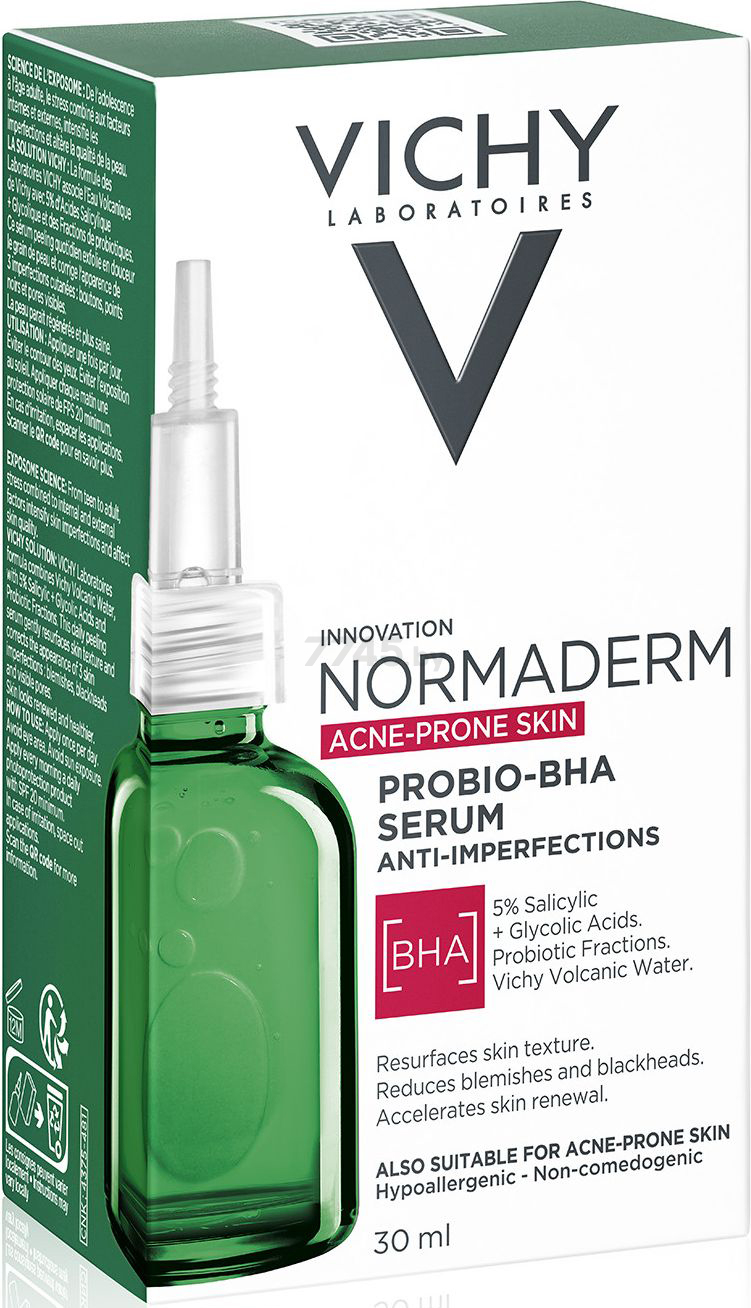 Сыворотка VICHY Normaderm Probio-Bha Serum Пробиотическая обновляющая против несовершенств кожи 30 мл (3337875791984) - Фото 2