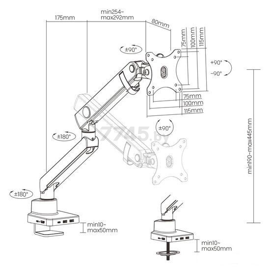 Кронштейн для монитора ERGOSMART Spring&Docking - Фото 8