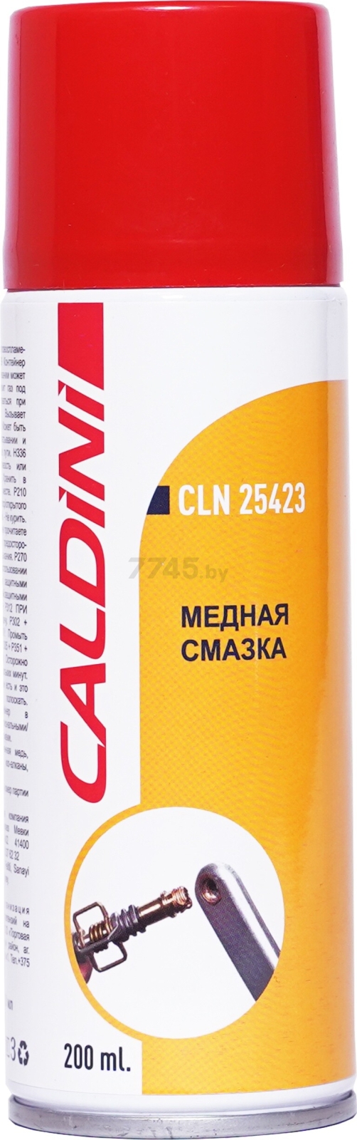 Смазка медная CALDINI 200 мл (CLN-25423)