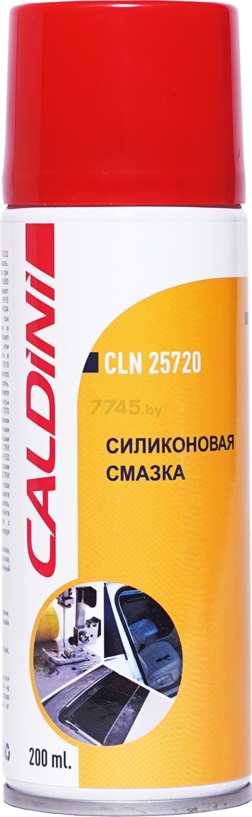 Смазка силиконовая CALDINI 200 мл (CLN-25720)