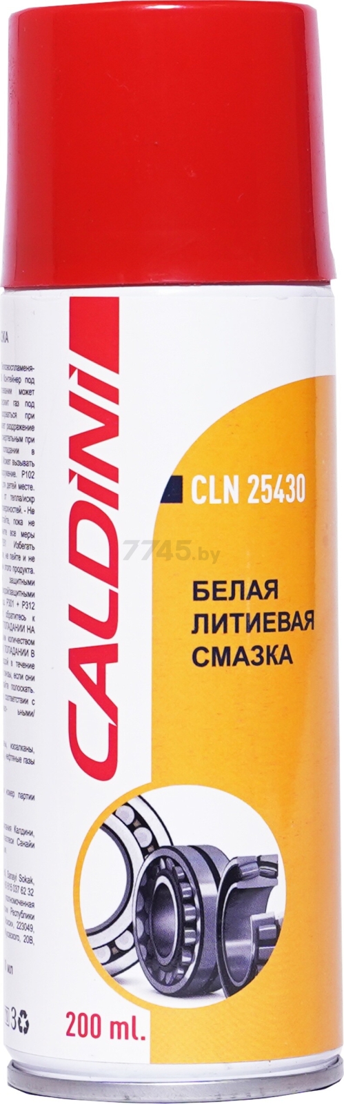 Смазка литиевая CALDINI 200 мл (CLN-25430)