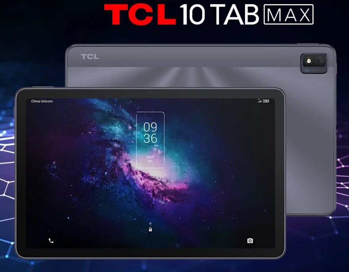 Планшет TCL 10 TABMAX 4G 9295G 4GB/64GB Frost Blue (9295G-2ALCBY11-41) - Фото 12