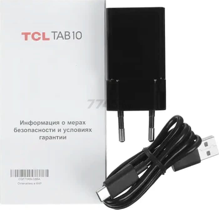 Планшет TCL TAB 10 HD 9460G 4GB/64GB  Dark Grey (9460G1-2CLCBY11-41) - Фото 14