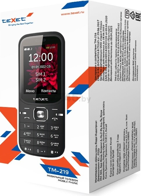 Мобильный телефон TEXET TM-219 Black - Фото 5