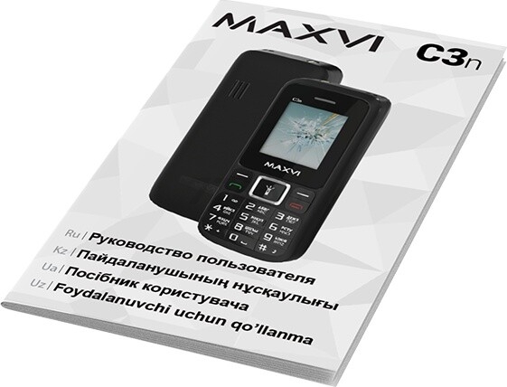 Мобильный телефон MAXVI С 3n Black - Фото 12