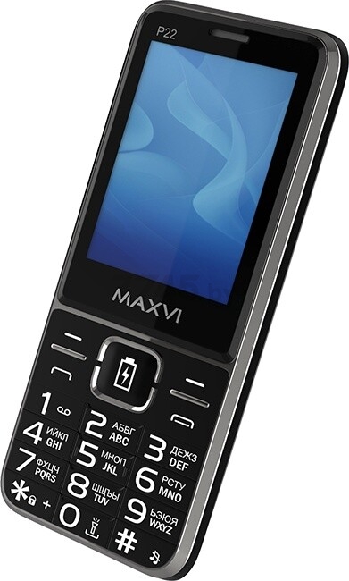 Мобильный телефон MAXVI P22 Black - Фото 3