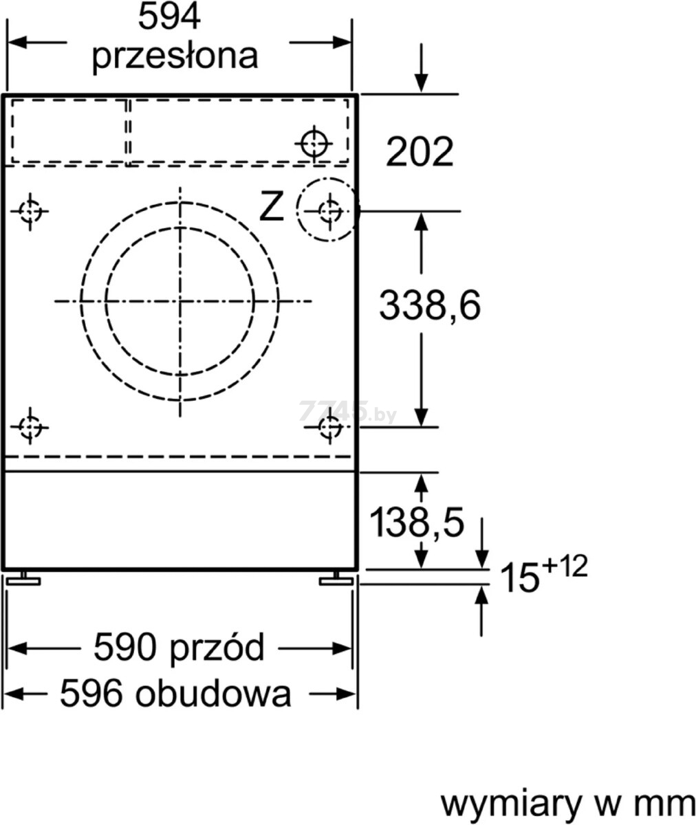 Стиральная машина встраиваемая BOSCH WIW24342EU - Фото 5