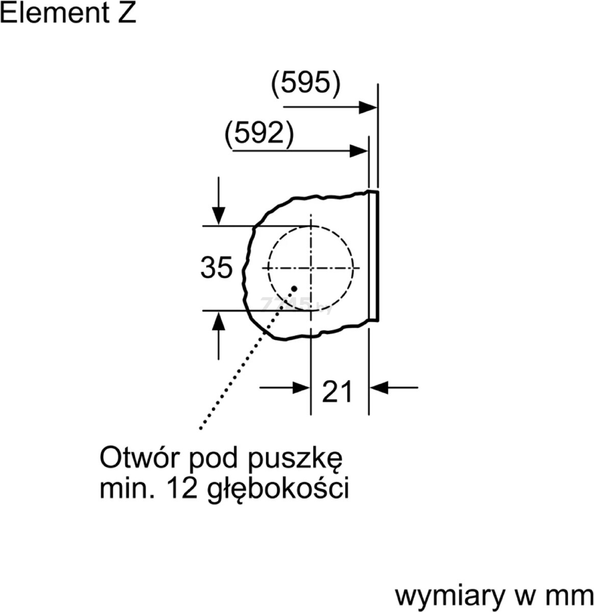 Стиральная машина встраиваемая BOSCH WIW24342EU - Фото 6