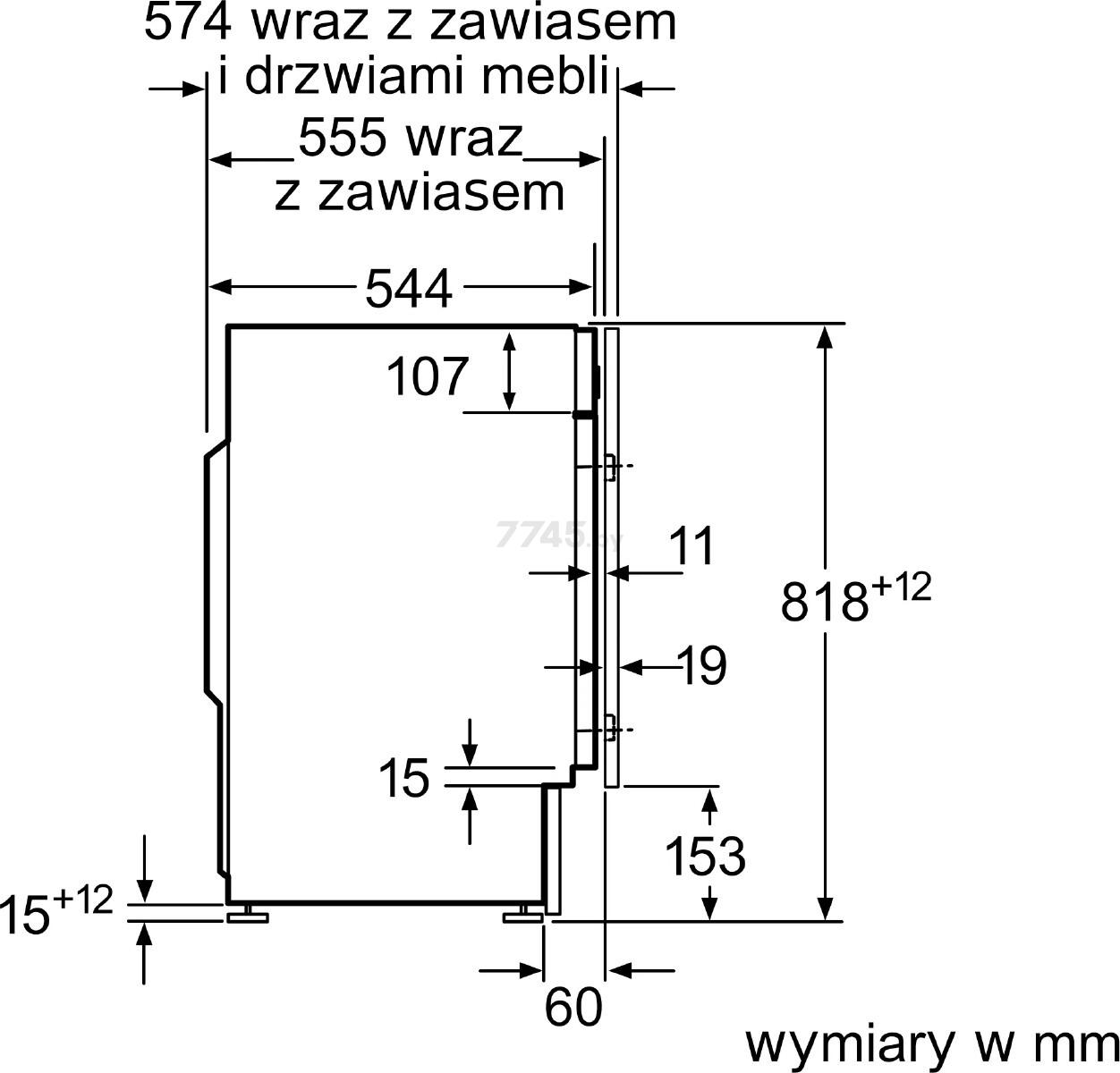 Стиральная машина встраиваемая BOSCH WIW24342EU - Фото 8