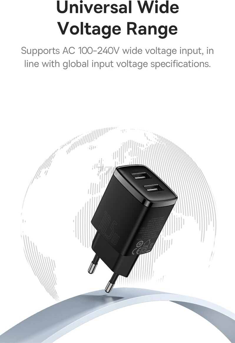 Сетевое зарядное устройство BASEUS CCXJ010201 Compact Charger 2U 10.5W EU Black (CCCP10UE) - Фото 11