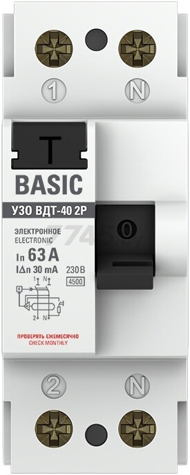 УЗО EKF Basic ВДТ-40 2P 63А 30мА (elcb-2-63-30e-sim) - Фото 2