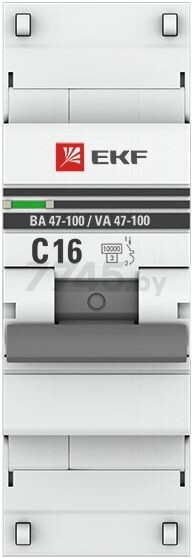 Автоматический выключатель EKF PROxima ВА 47-100 1P 16А C 10кА (mcb47100-1-16C-pro) - Фото 2