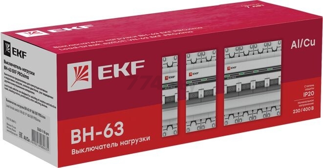 Выключатель нагрузки EKF PROxima ВН-63 2Р 40А (sl63-2-40-pro) - Фото 4