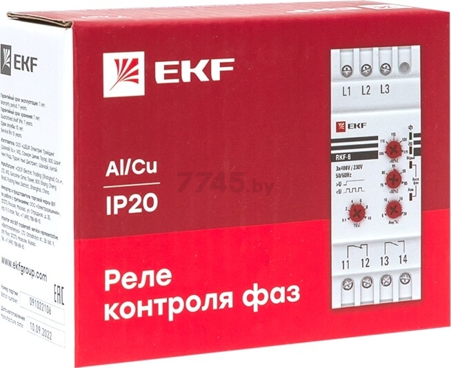 Реле контроля фаз многофункциональное RKF-8 EKF PROxima (rkf-8) - Фото 8