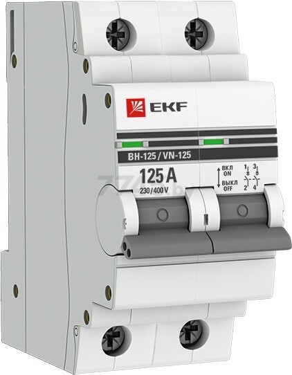 Выключатель нагрузки EKF PROxima ВН-125 2P 125А (SL125-2-125-pro)