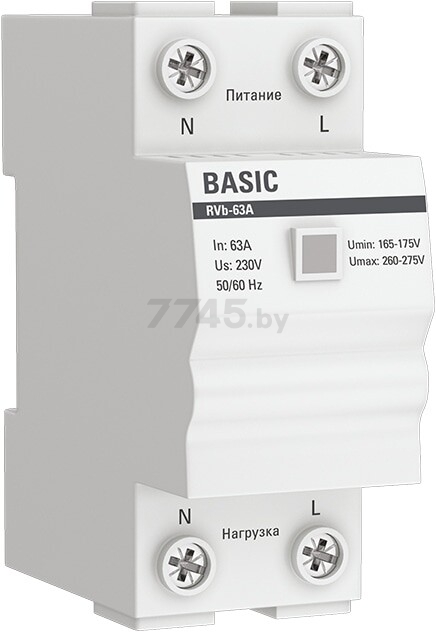 Реле напряжения RVb-63A EKF Basic (rvb-63a)