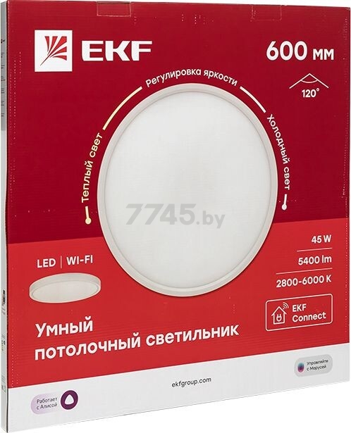 Умный светильник светодиодный 45 Вт 2800-6000К EKF Connect (scl Втf-600-cct) - Фото 6