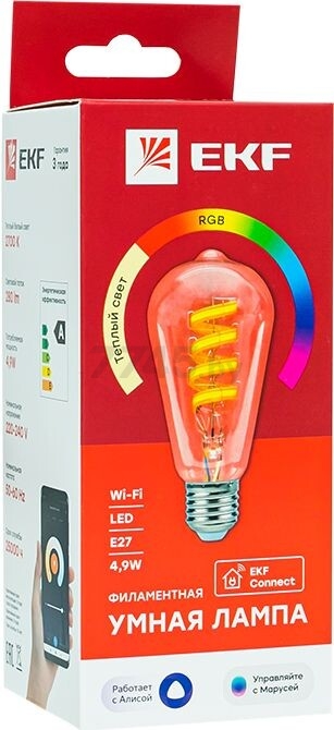 Умная лампочка E27 4,9 Вт EKF Connect RGB (slwf-e27-st64-fil-rg) - Фото 10