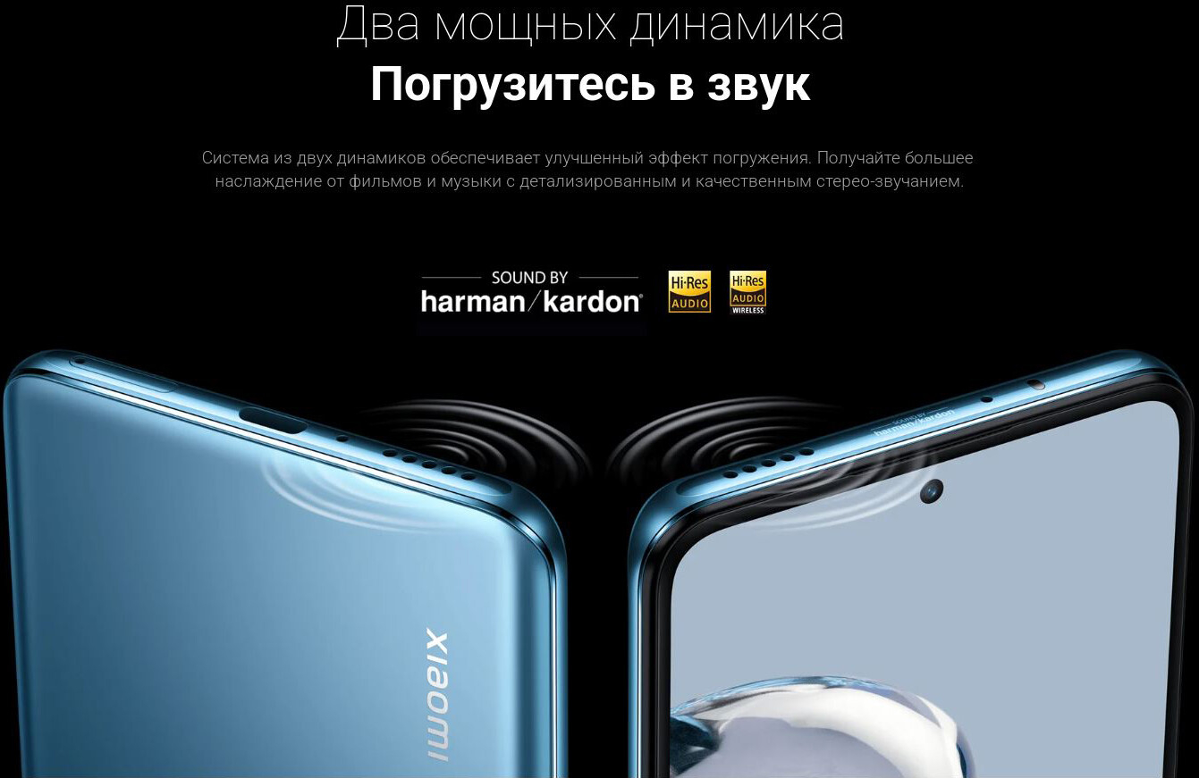 Смартфон XIAOMI 12T PRO 12GB/256GB Black (22081212UG) - Фото 16