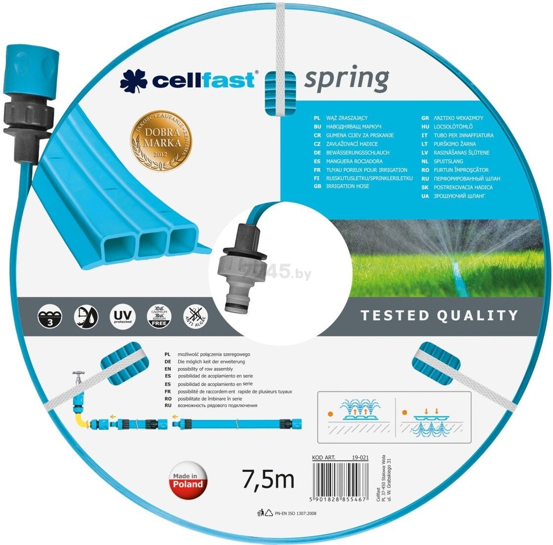 Шланг поливочный перфорированный CELLFAST Spring 1/2" 7,5 м (19-021N)