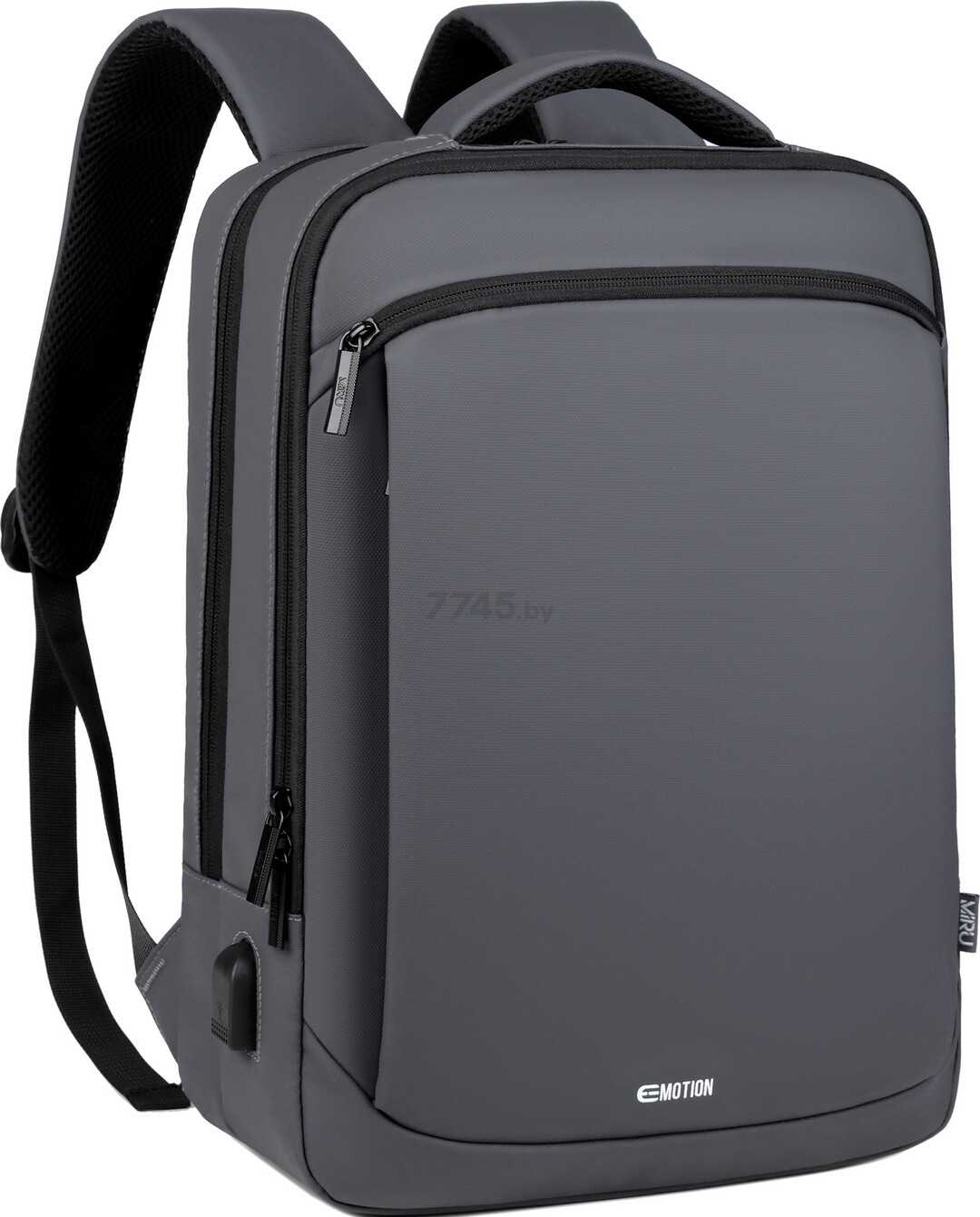 Рюкзак для ноутбука MIRU MBP02 Emotion 15.6" серый
