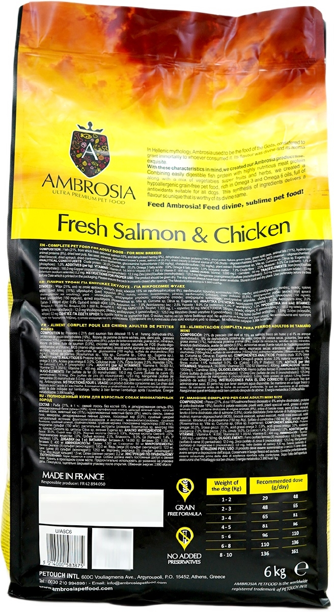 Сухой корм для собак беззерновой AMBROSIA Grain Free Mini лосось и курица 6 кг (U/ASC6) - Фото 4