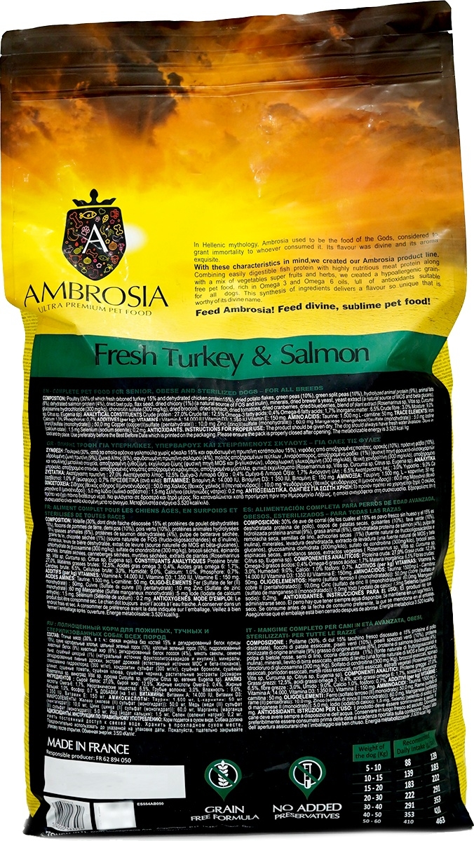 Сухой корм для собак беззерновой AMBROSIA Grain Free Senior Light индейка и лосось 12 кг (U/ATS12) - Фото 4