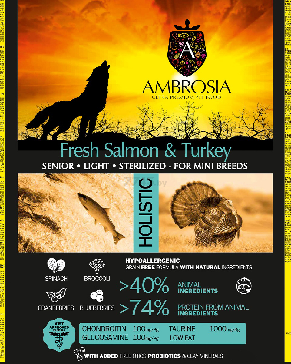 Сухой корм для собак беззерновой AMBROSIA Grain Free Mini Senior лосось и индейка 1,5 кг (U/ASTM1.5) - Фото 5