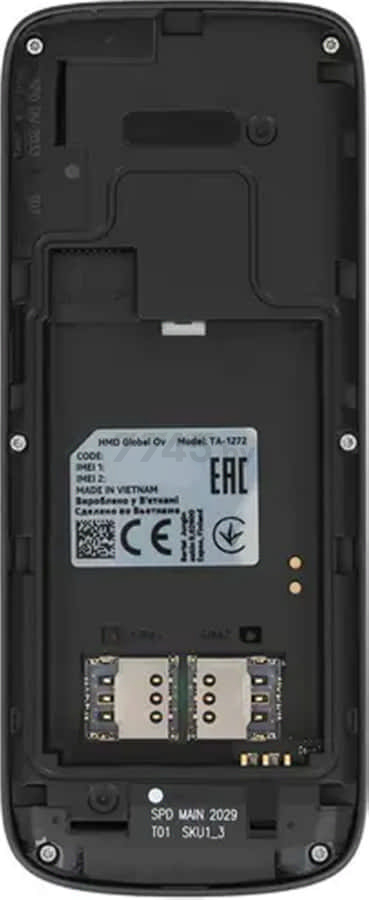 Мобильный телефон NOKIA 215 4G Dual SIM TA-1272 черный (16QENB01A01) - Фото 11