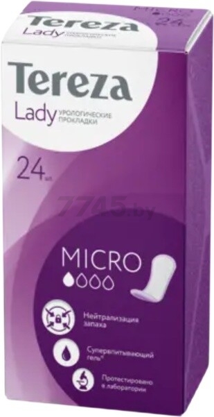 Прокладки урологические TEREZA LADY Micro 24 штуки (4630038000923)