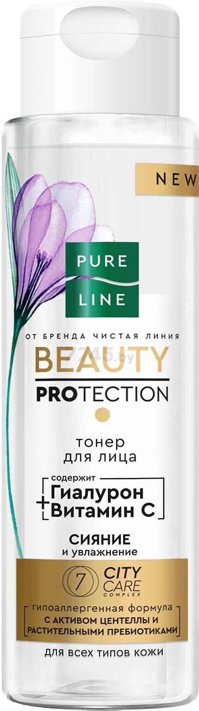 Тонер ЧИСТАЯ ЛИНИЯ Pure Line 190 мл (9150355572)