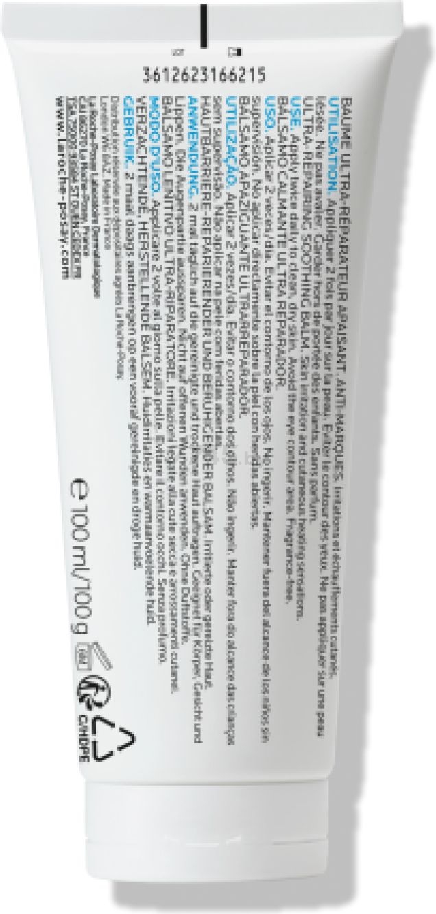 Бальзам LA ROCHE-POSAY Cicaplast B5+ Успокаивающий восстанавливающий 100 мл (0381049030) - Фото 4