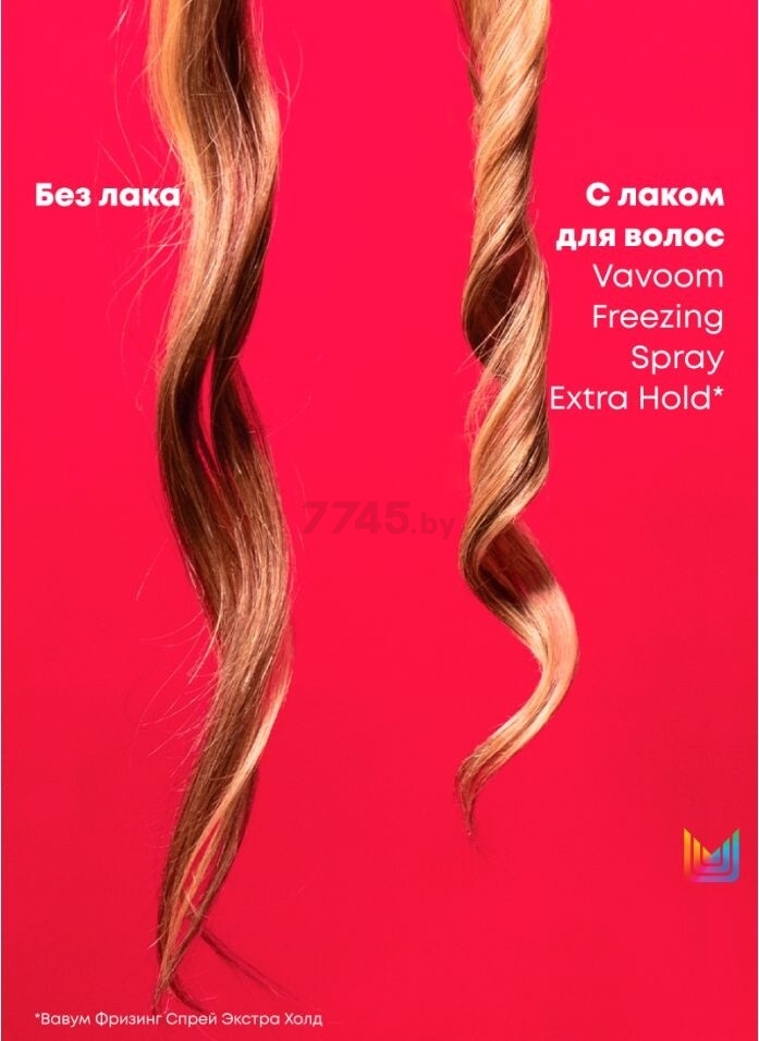 Лак-спрей для волос MATRIX Vavoom Freezing Spray Extra Hold 500 мл (3474637103606) - Фото 6