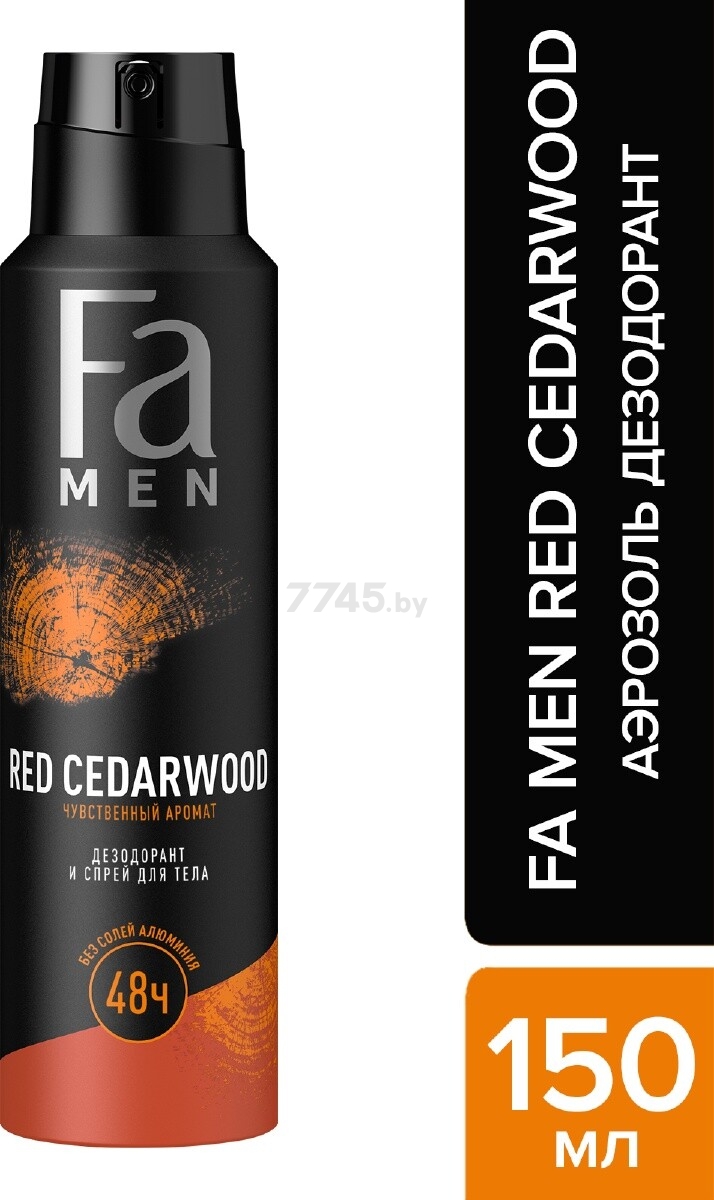 Дезодорант аэрозольный FA Men Red Cedarwood 150 мл (4015100713565) - Фото 3