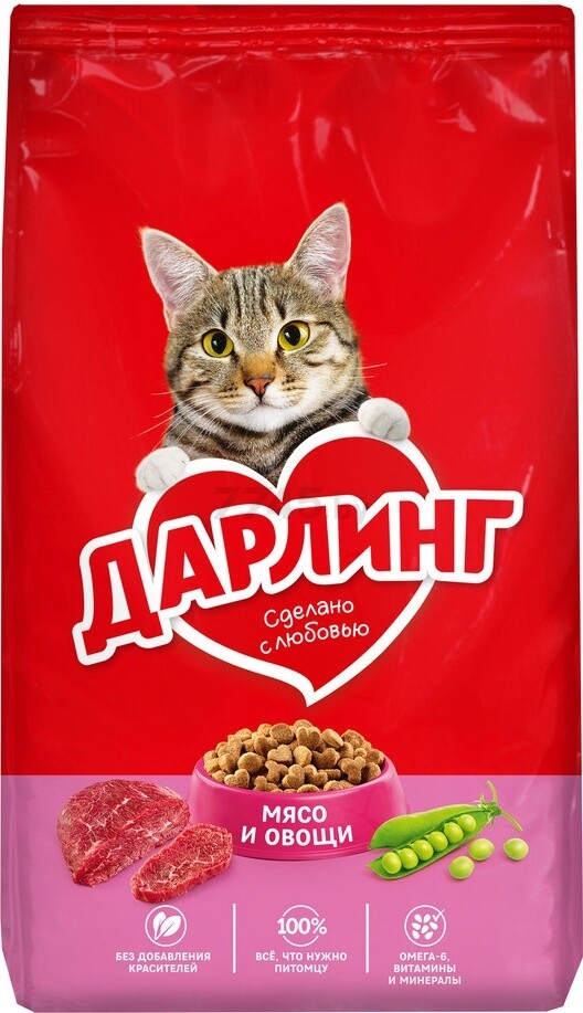 Сухой корм для кошек ДАРЛИНГ мясо с овощами 0,76 кг (8445290784773)