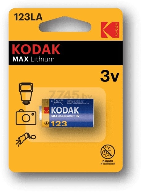 Батарейка CR123 KODAK Max Lithium 3 V