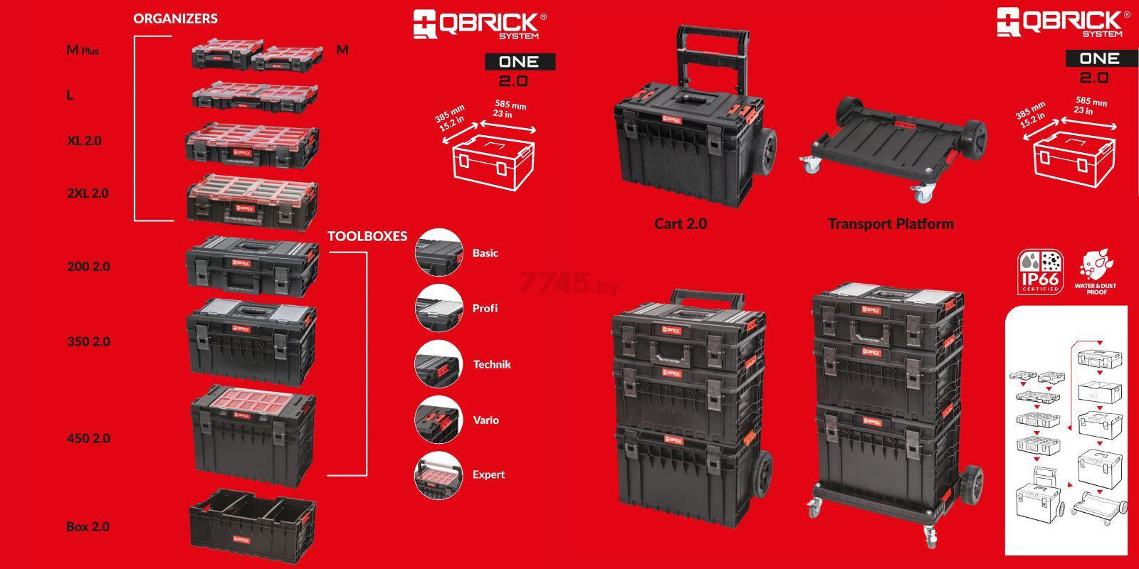 Ящик для инструмента QBRICK SYSTEM One 350 2.0 Vario 58,5х38,5х30,1 см (5901238254461) - Фото 8