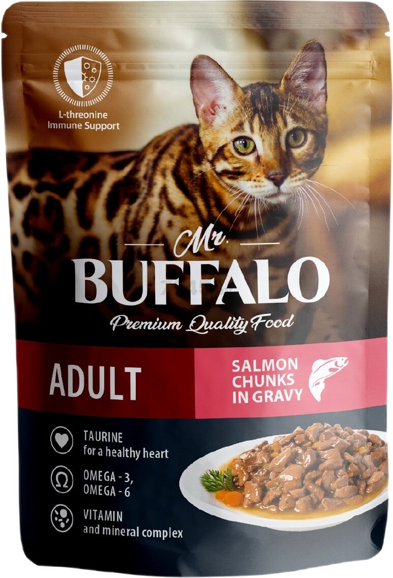 Влажный корм для кошек MR.BUFFALO Adult Hair&Skin лосось в соусе пауч 85 г (4610117790112)