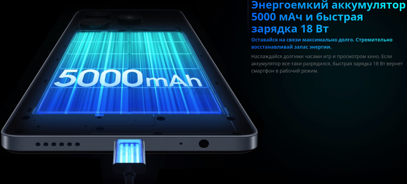 Смартфон TECNO Spark 10 Pro 8GB/128GB Pearl White - Фото 30