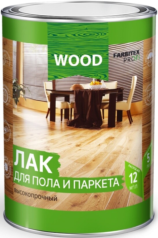 Лак для пола и паркета высокопрочный FARBITEX Profi Wood графит 0,8 л (4300009376)