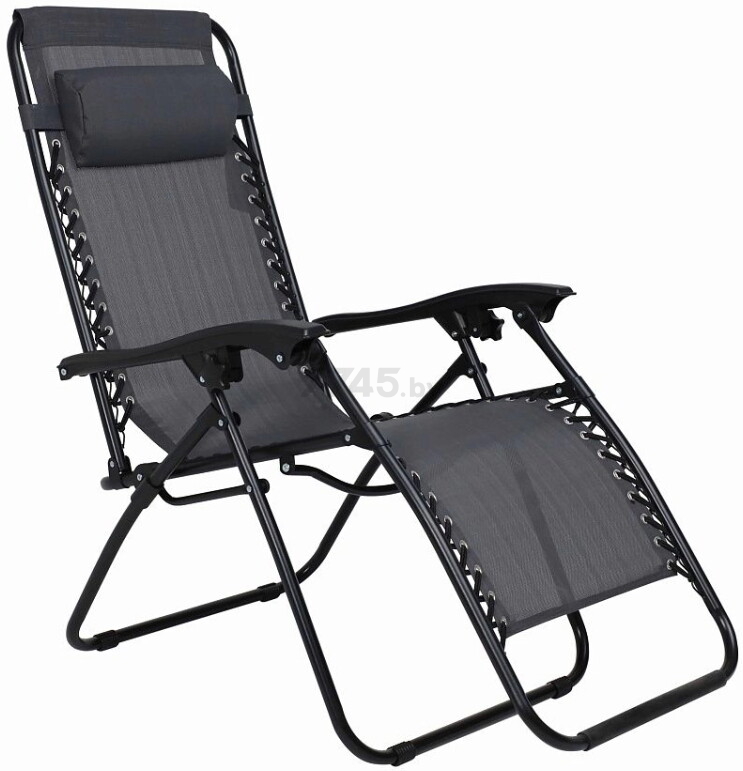 Кресло складное RELAX серый (87208)