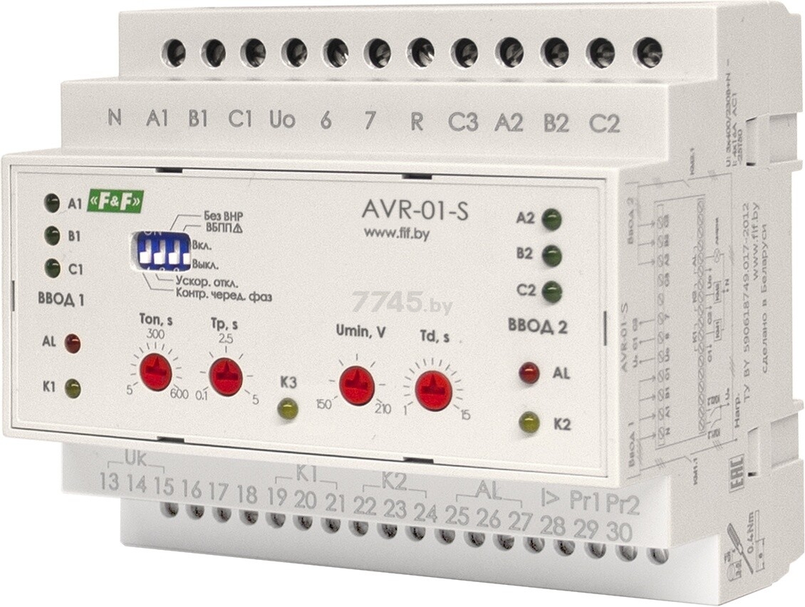 Устройство управления резервным питанием ЕВРОАВТОМАТИКА AVR-01-S (EA04.006.002)