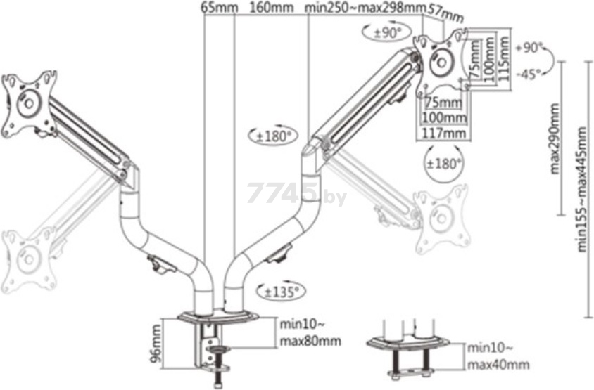 Кронштейн для двух мониторов GEMBIRD MA-DA2-02 - Фото 2