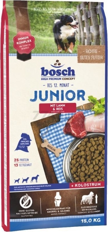 Сухой корм для щенков BOSCH PETFOOD Junior ягненок с рисом 15 кг (52010015)