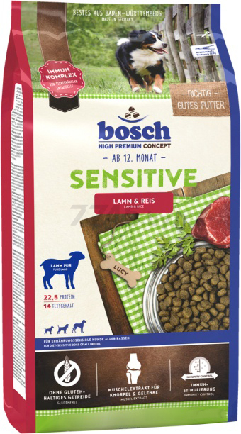 Сухой корм для собак BOSCH PETFOOD Sensitive ягненок с рисом 3 кг (5219003)