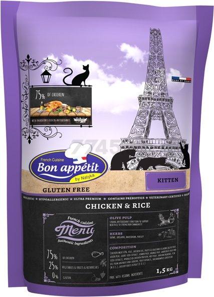 Сухой корм для котят BON APPETIT Kitten курица рис 1,5 кг (681786) - Фото 2