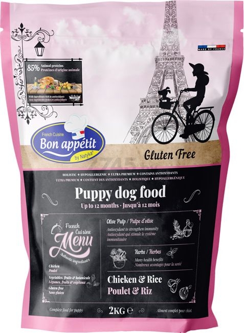 Сухой корм для щенков BON APPETIT Puppy курица и рис 2 кг (681892) - Фото 2