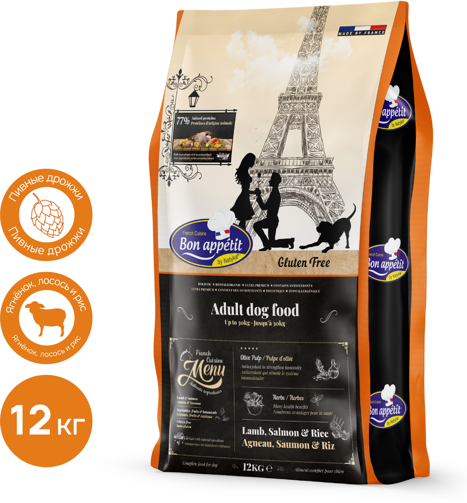 Сухой корм для собак BON APPETIT Adult ягненок, лосось и рис 12 кг (681946)