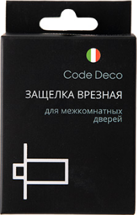 Защелка врезная CODE DECO 5400-BLM (00030909) - Фото 3